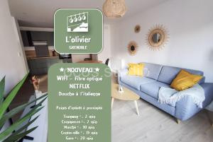 L'olivier - Appartement moderne et chaleureux - TRAM et PARC à Grenoble