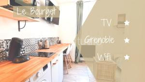 Le Bourget - petit studio - Grenoble à Grenoble