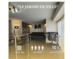Le jardin de ville à Grenoble